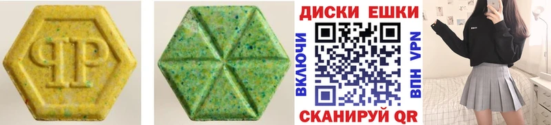 Купить где  Долинск  Экстази Punisher 