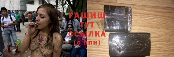 каннабис Заволжск