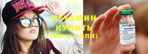MESCALINE Заволжье