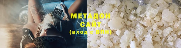 MESCALINE Заволжье