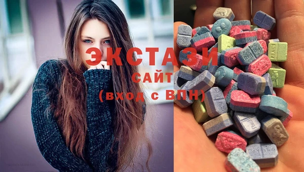 каннабис Заволжск