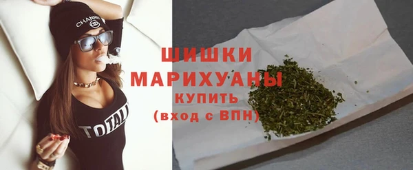 каннабис Заволжск
