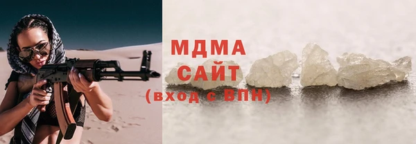 MESCALINE Заволжье