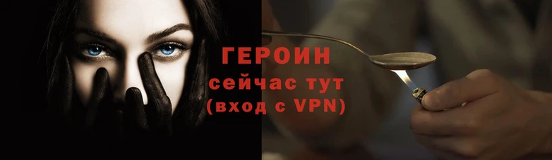 MESCALINE Заволжье