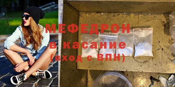 гидра Заводоуковск