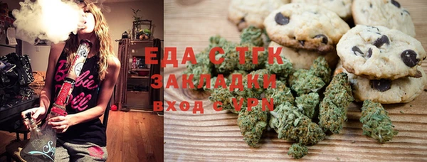 MESCALINE Заволжье