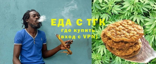 каннабис Заволжск