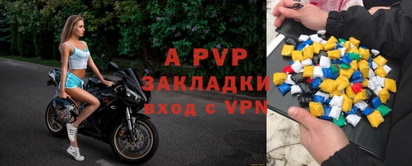 каннабис Заволжск