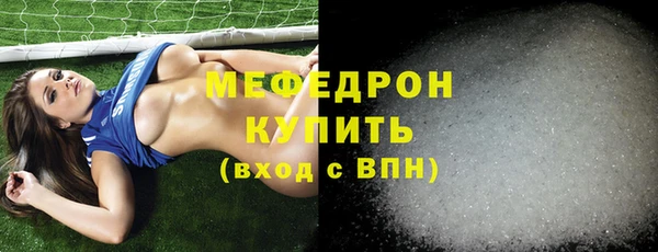 каннабис Заволжск