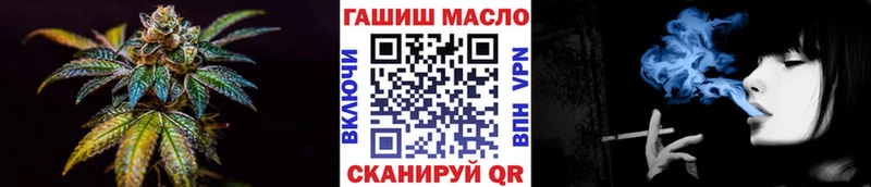 Купить  Долинск  Дистиллят ТГК концентрат 